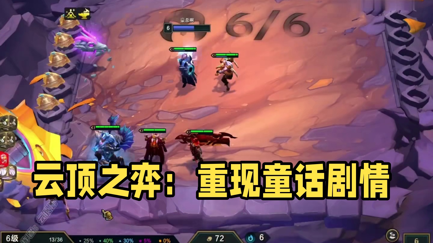 站着把钱打了的赛季