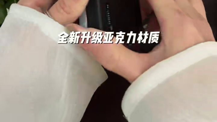 红米k70pro简约哑光手机壳，高级质感，亚克力材质抗震防摔 #红米k70手机壳#红米k70pro手