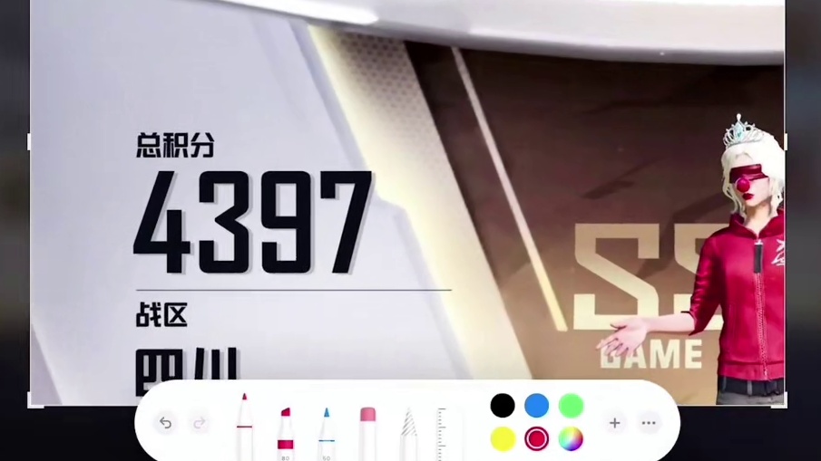 不是上战神，就是上新闻！#和平精英