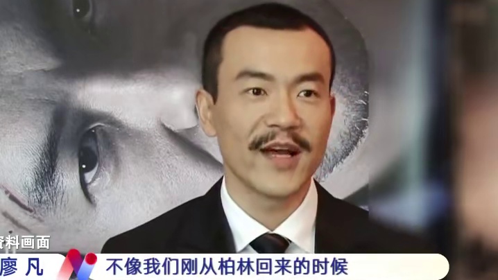 《宿敌》开播！#廖凡  实力演绎反谍英雄，饰演过诸多警察角色的廖凡分享：演绎警察不是因为其职业本身的