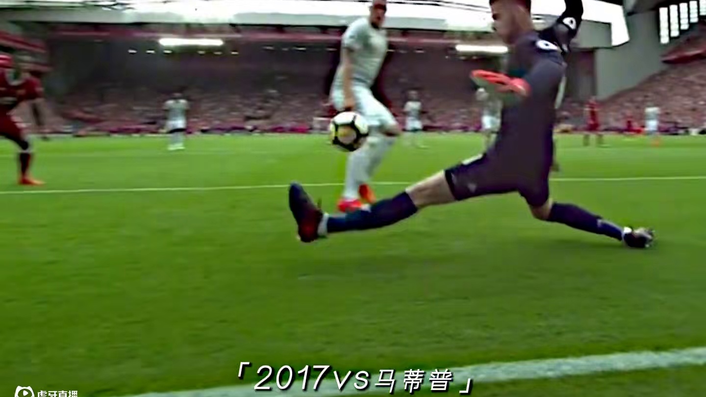 【收藏向】前场美如画，后场德赫亚—德赫亚极限扑救瞬间