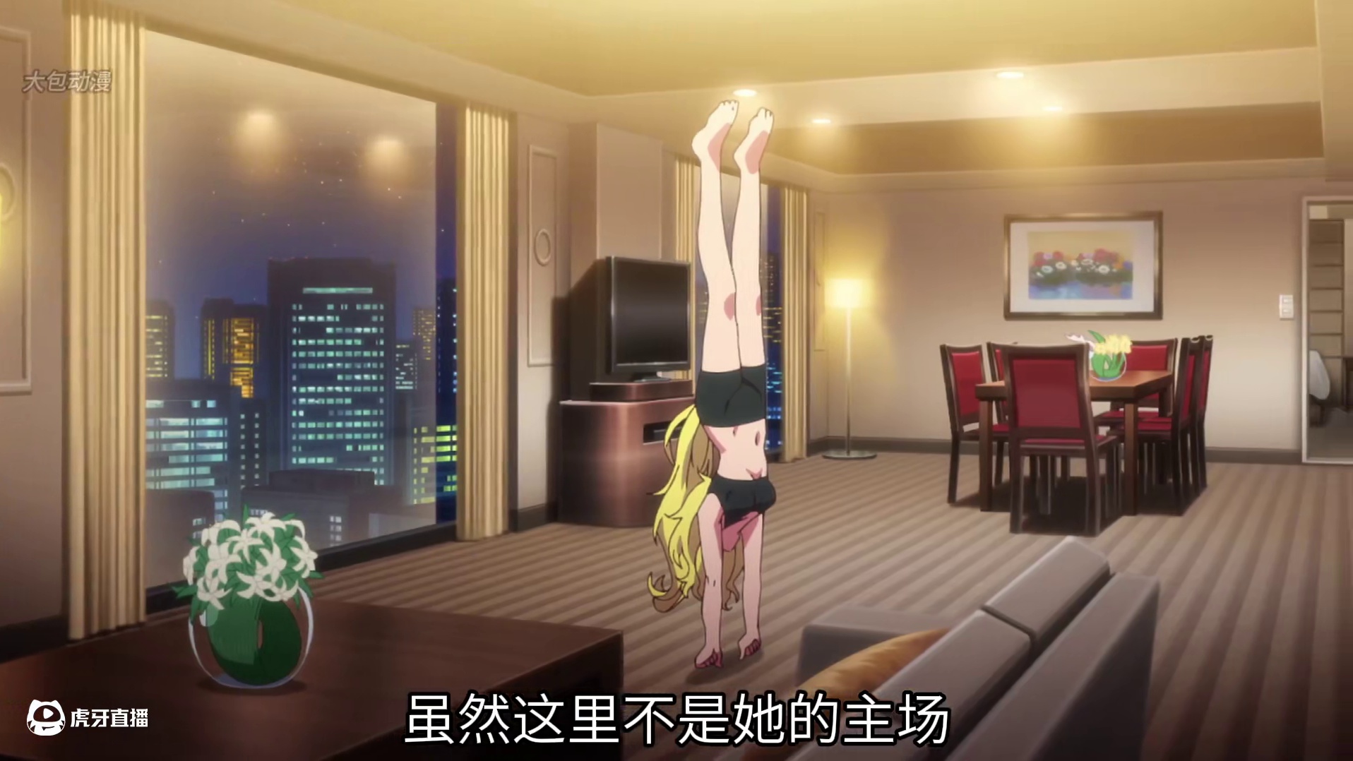 小特的第七件武器，毅力！#二次元 #动漫解说 #赛马娘