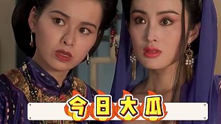 任何一個(gè)國(guó)家可以做到真正的男女平等?