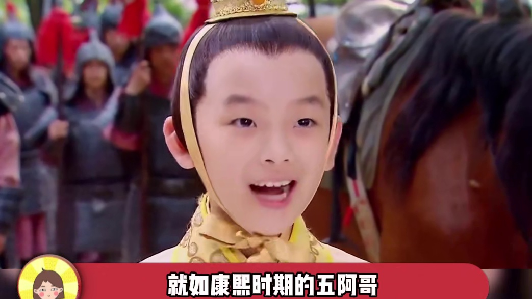 最无出息且毫无威胁的皇子，那日子或许会很爽。