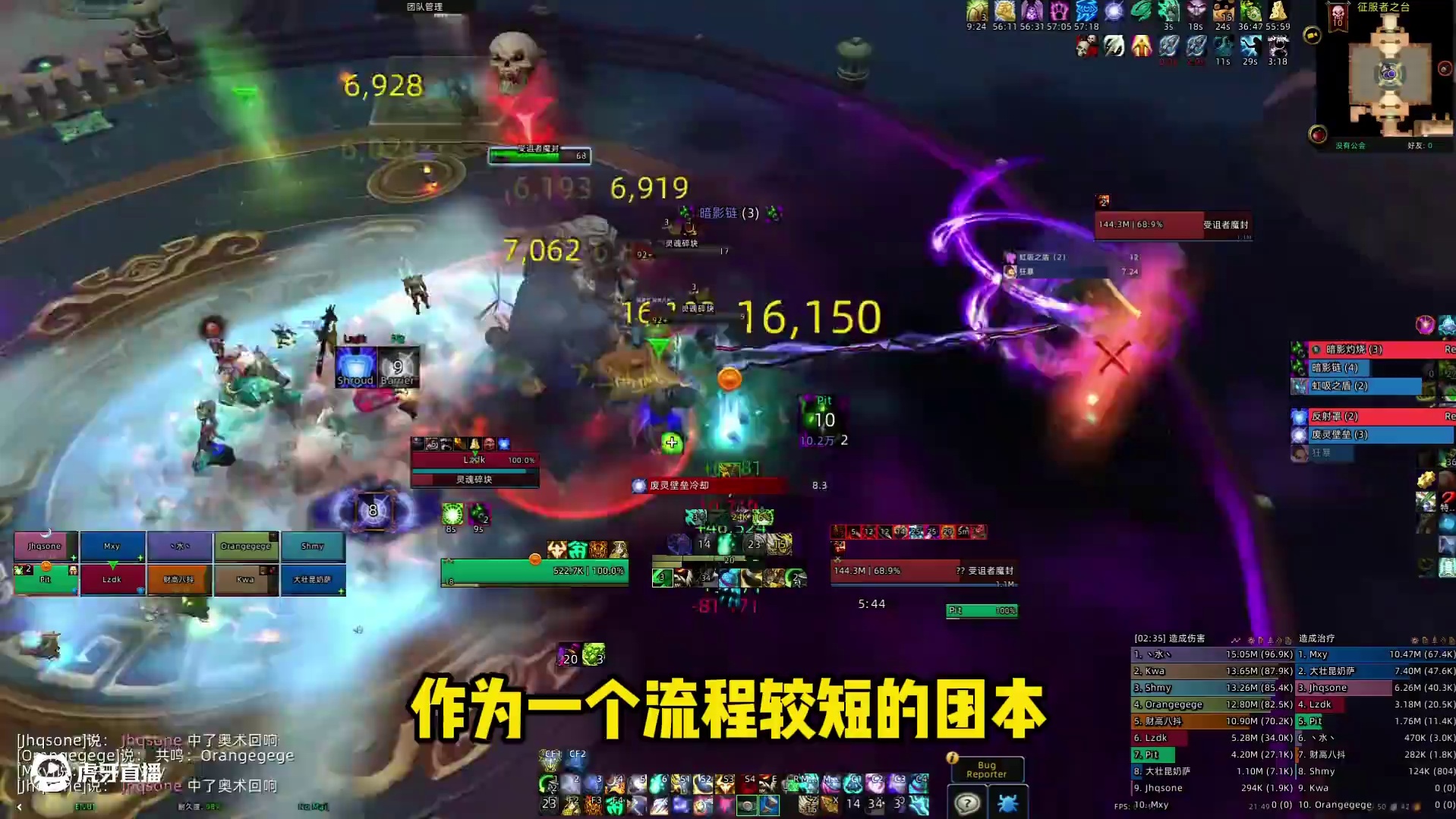 熊猫人怀旧服首轮Beta团测，最强大的职业竟然是 #魔兽世界 #魔兽世界怀旧服 #熊猫人之谜 #魔古