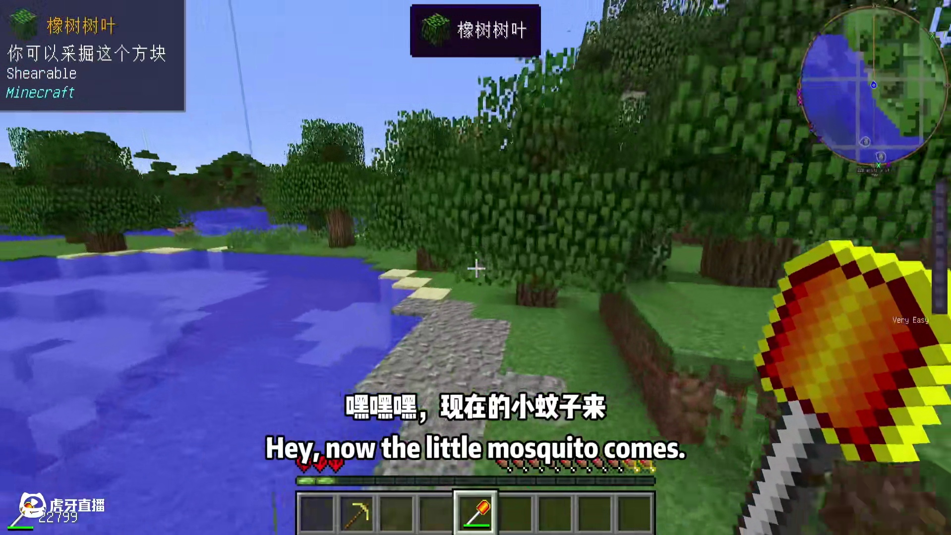 神话随机合成.1难度还是太高了 #叶枫的日常 #我的世界 #随机合成