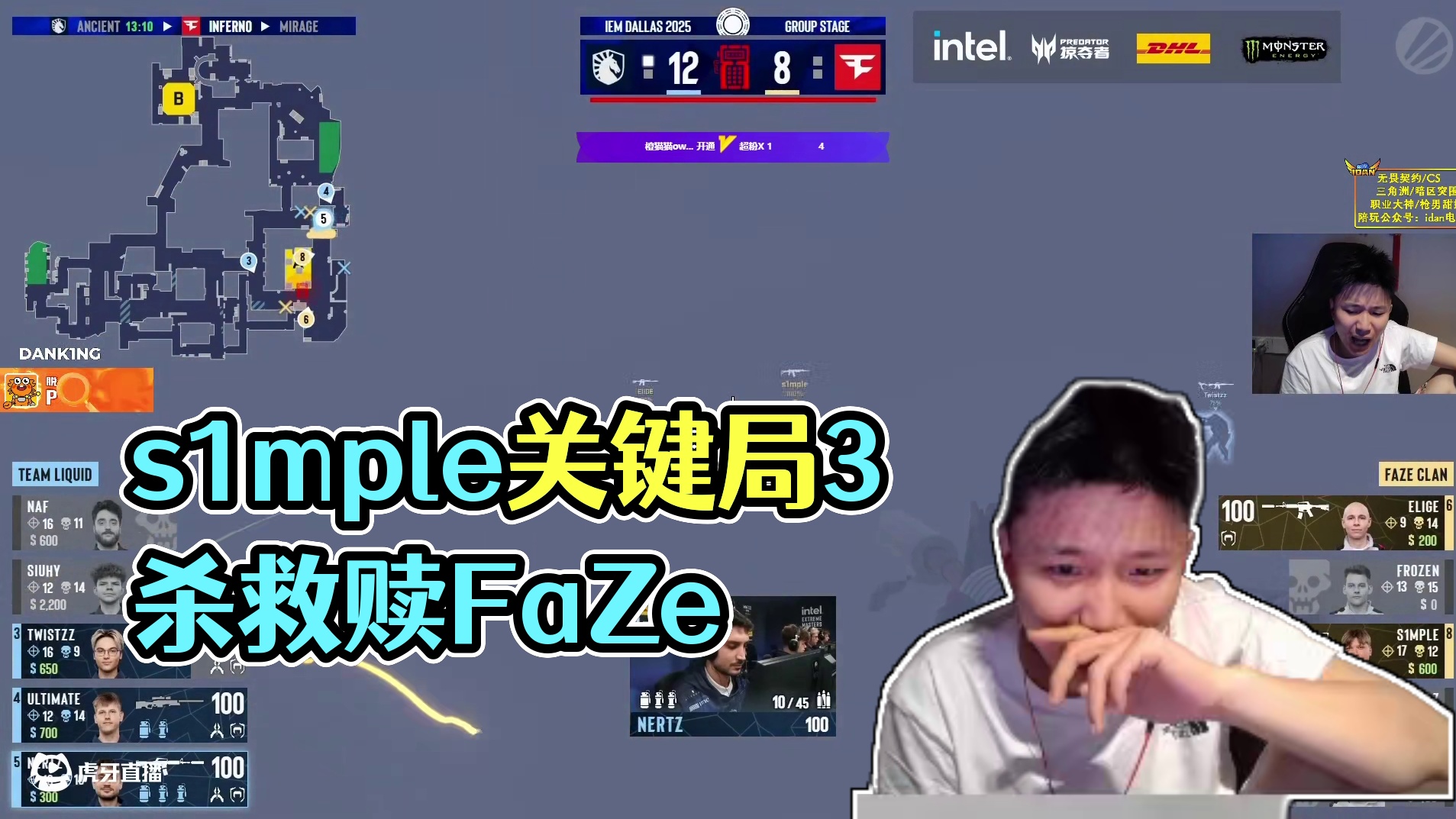 s1mple神级1v1拯救FaZe，3杀关键局力挽狂澜！