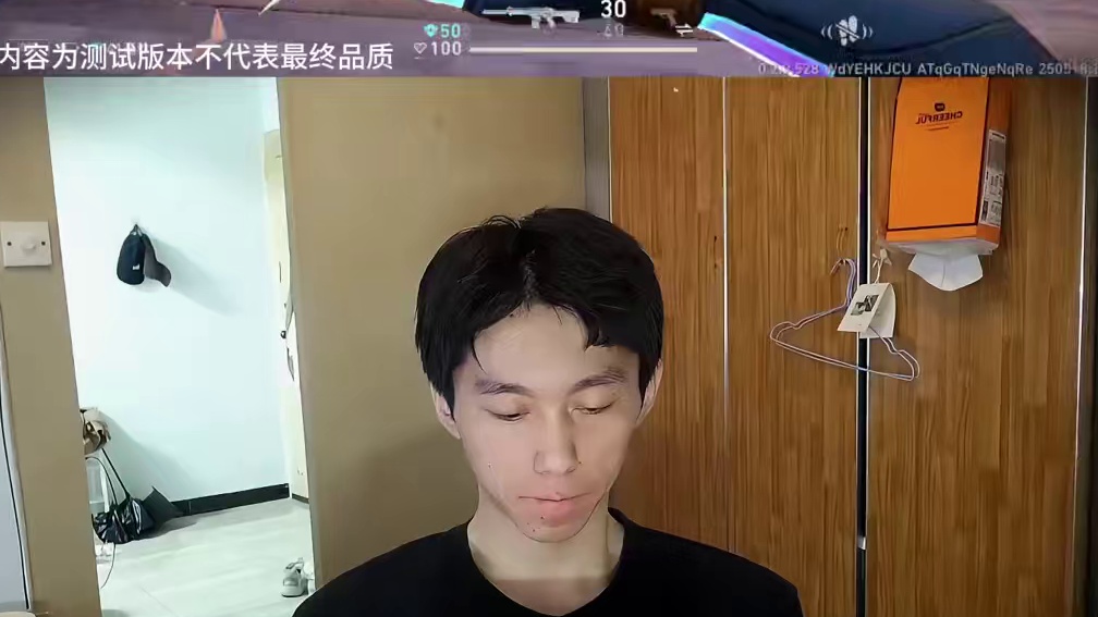 当陀螺仪玩家来打瓦会发生什么 #无畏契约手游 #无畏契约手游6月测试上线