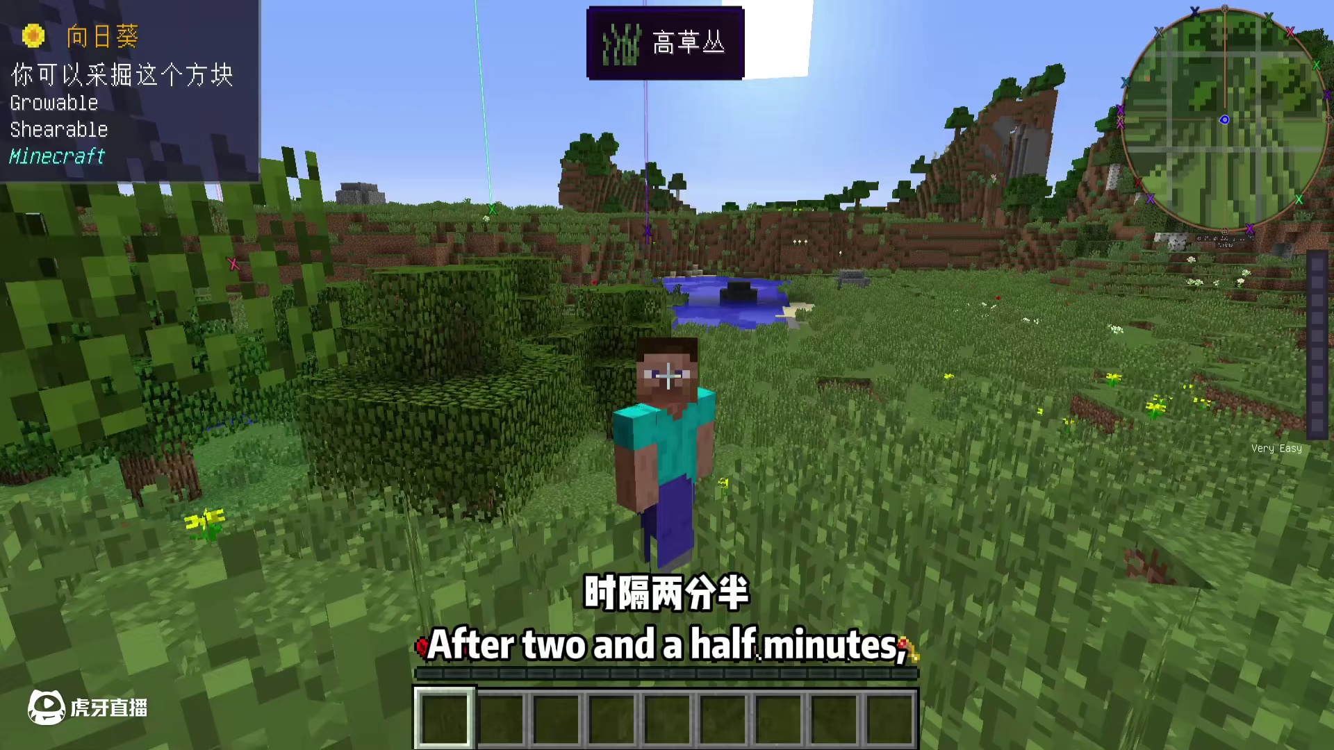 谁的一辈子？我这运气不是欧皇是什么。神话随机合成2 #叶枫的日常 #我的世界 #随机合成