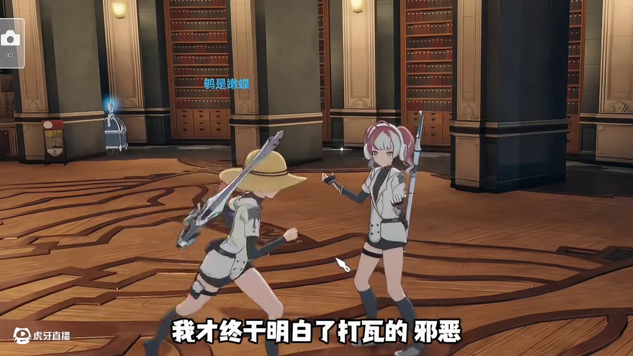 直到我玩了星痕共鸣全都是叫妈妈的~ #星痕共鸣#星痕共鸣造星计划#星痕共鸣创作征集 #打瓦