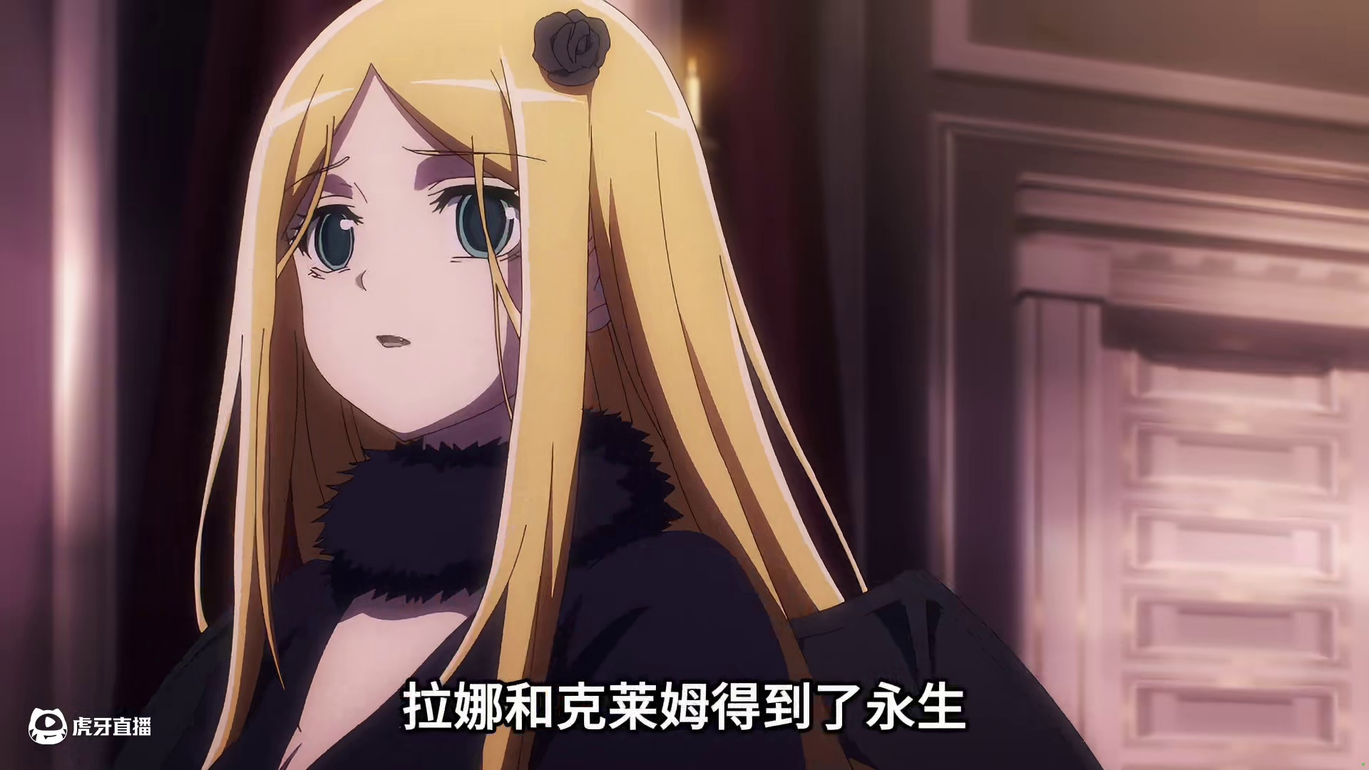 骨王打算带马雷和亚乌拉去交朋友 #骨王