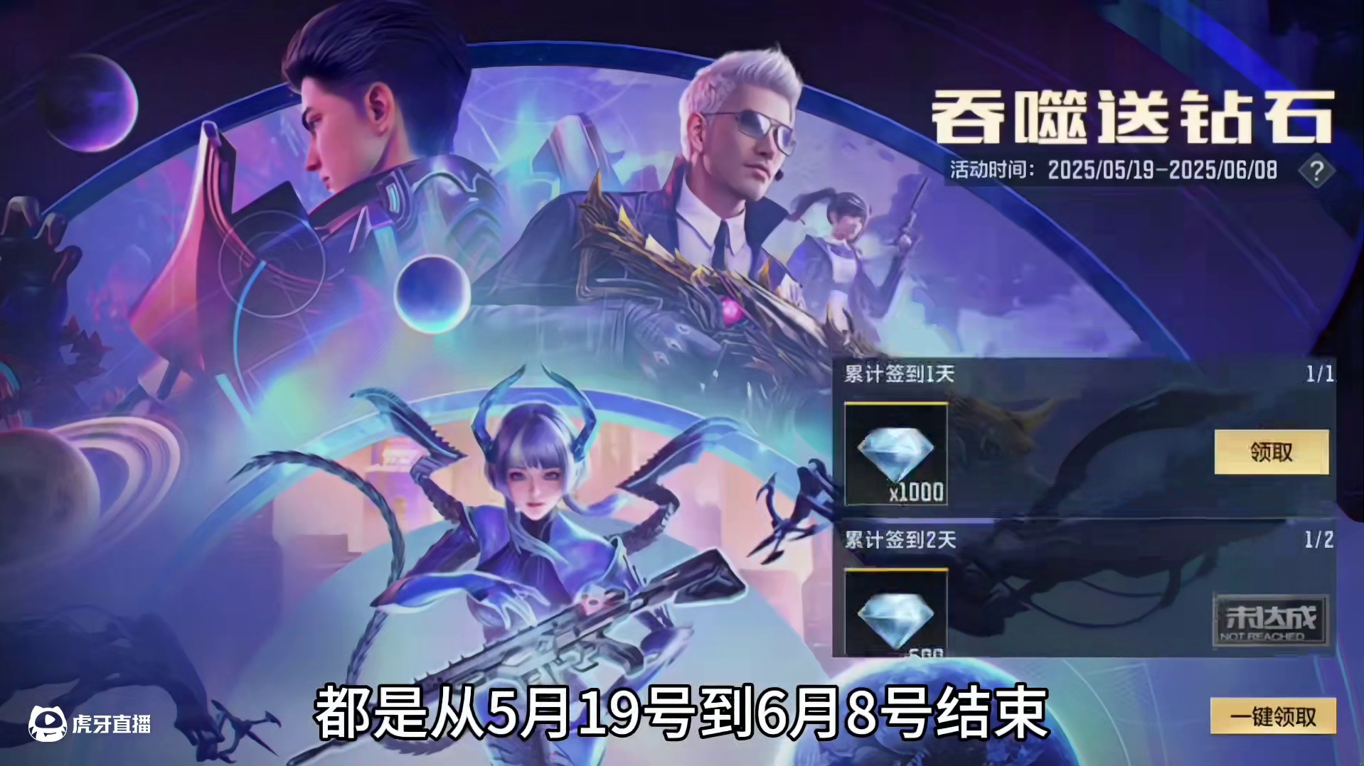 我发布了一个新视频，快来围观吧！