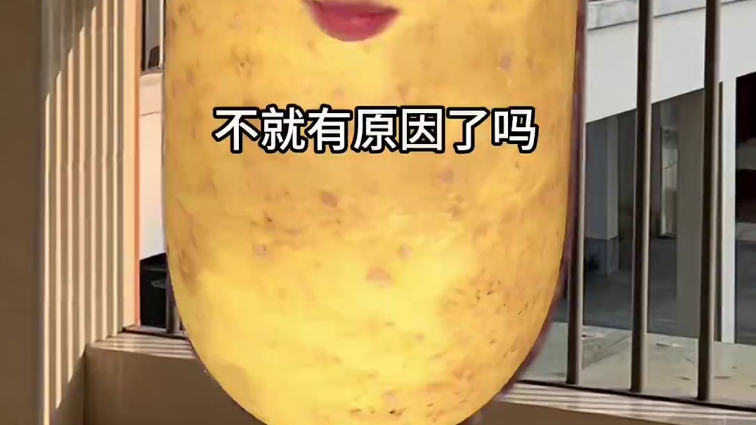 ：网恋有风险#内容过于真实 #校园生活 #学生时代 #幽默