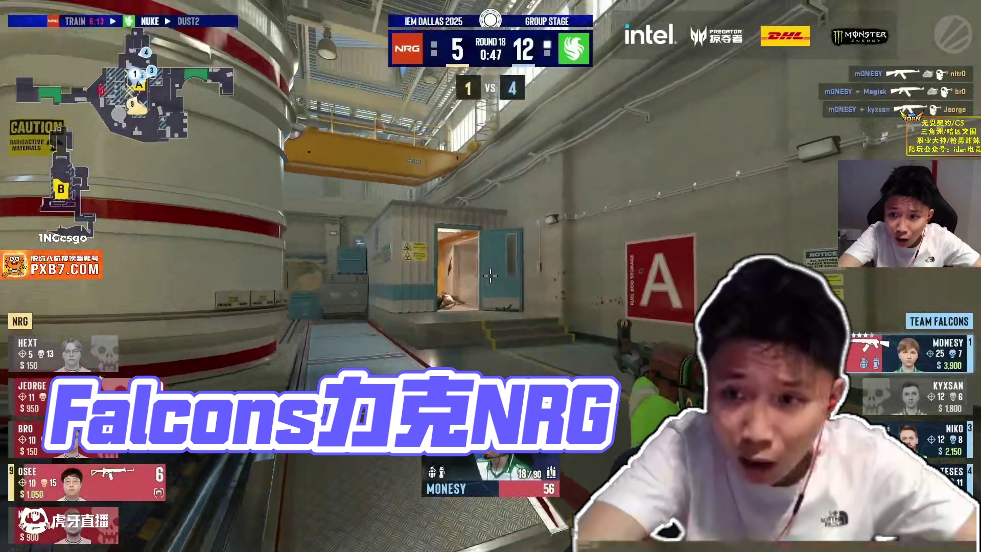 完美收官！ Falcons力克NRG，m0NESY4杀瞬秒统治全场