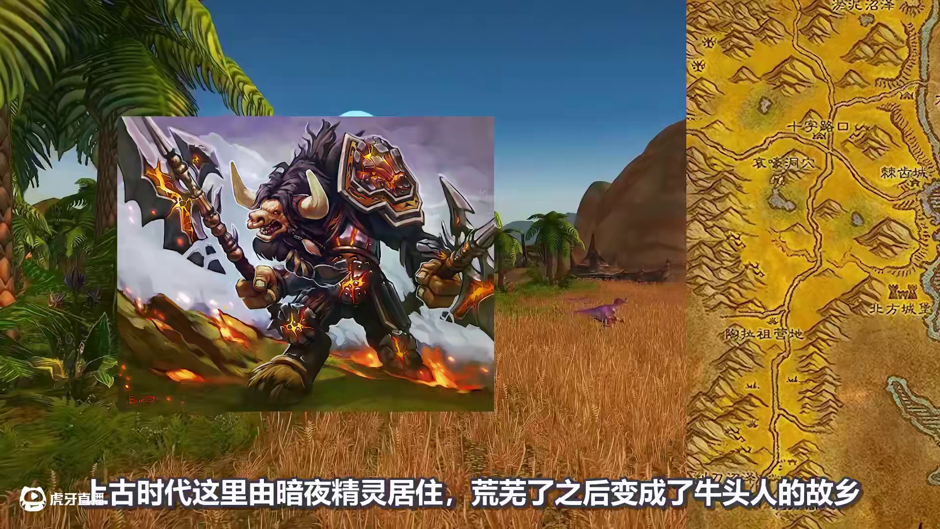 睡梦罗汉，龙卡组超展开核心卡！ 炉石橙卡小故事444纳拉雷克斯龙群先锋 #炉石橙卡小故事 #炉石传说