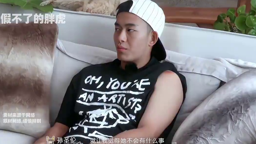 恋综史上最下头男生，约会当众吼哭女生