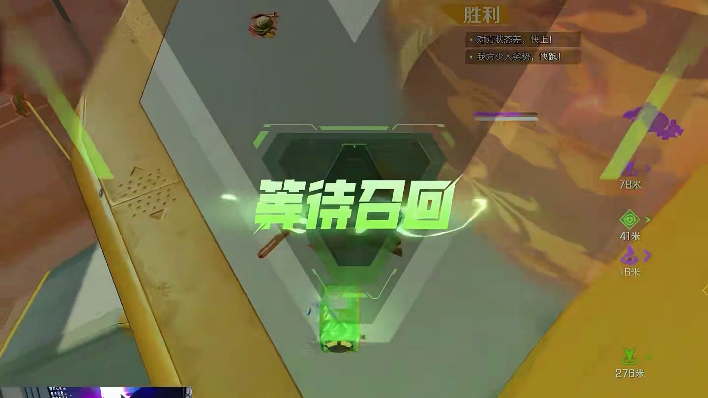 单排路匹现状： #高能英雄   #高能英雄boss降临   #高能英雄交易行上线   #高能英雄新英