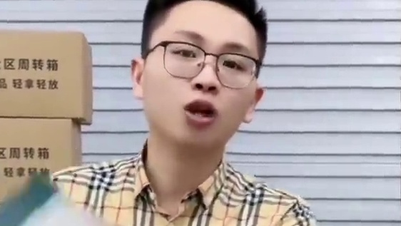 我发布了一个新视频，快来围观吧！