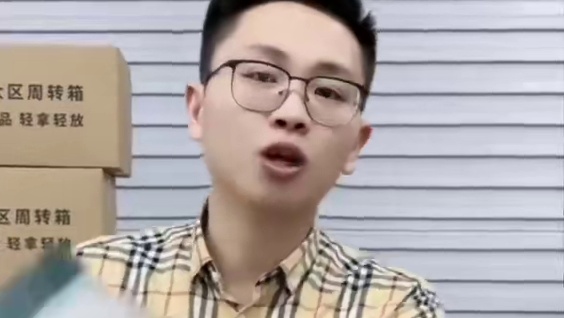 我发布了一个新视频，快来围观吧！