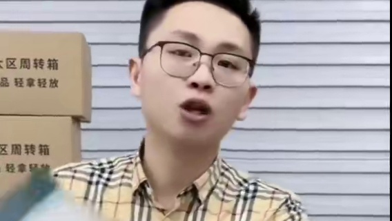 我发布了一个新视频，快来围观吧！