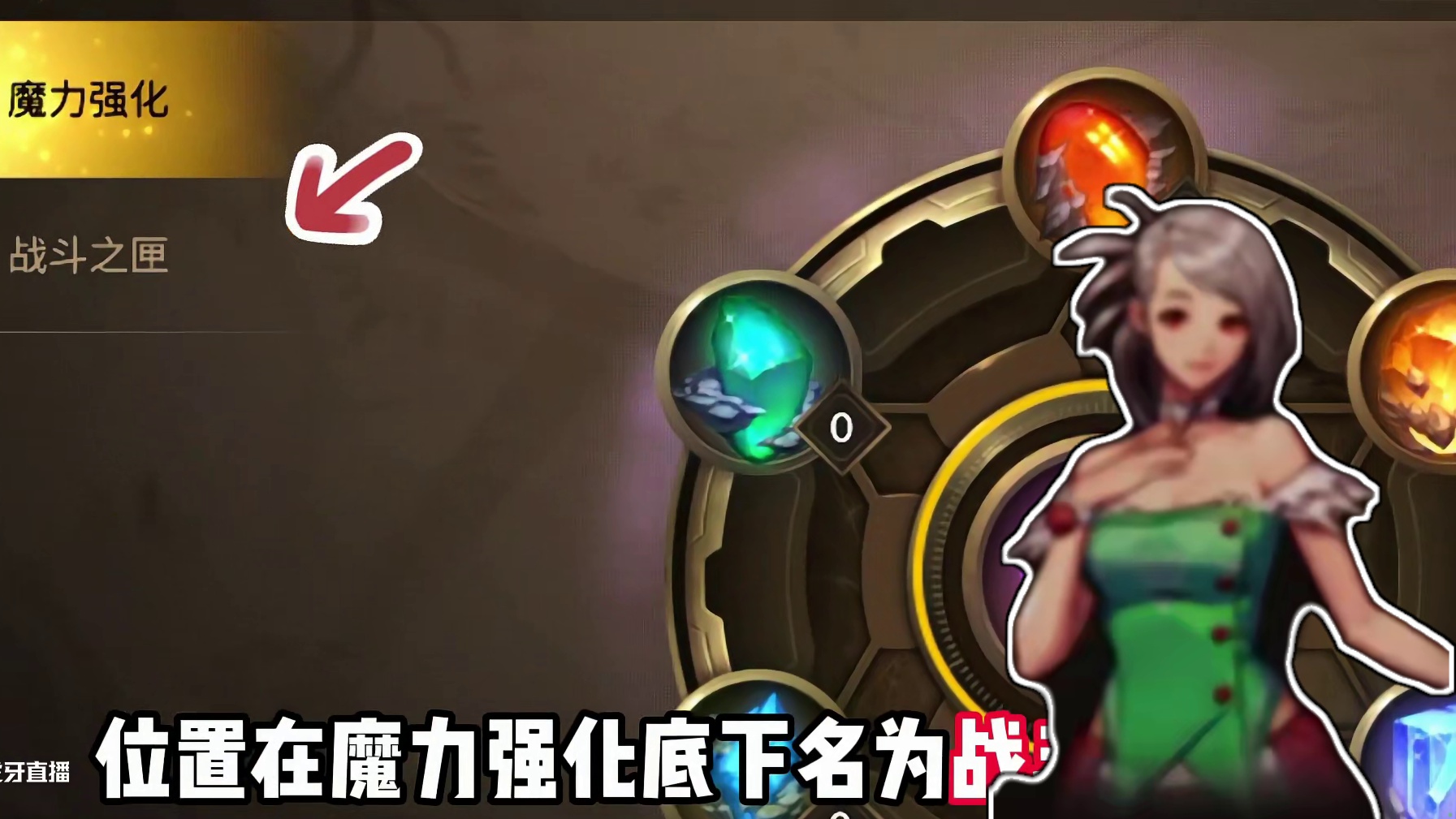 DNF手游7月份更新重点内容最全拆包解析