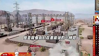 傘兵第一個離開比賽舞臺，遺憾落寞#和平精英賽事團 #易趣和平賽事團 #2025PEL春季賽總決賽 #