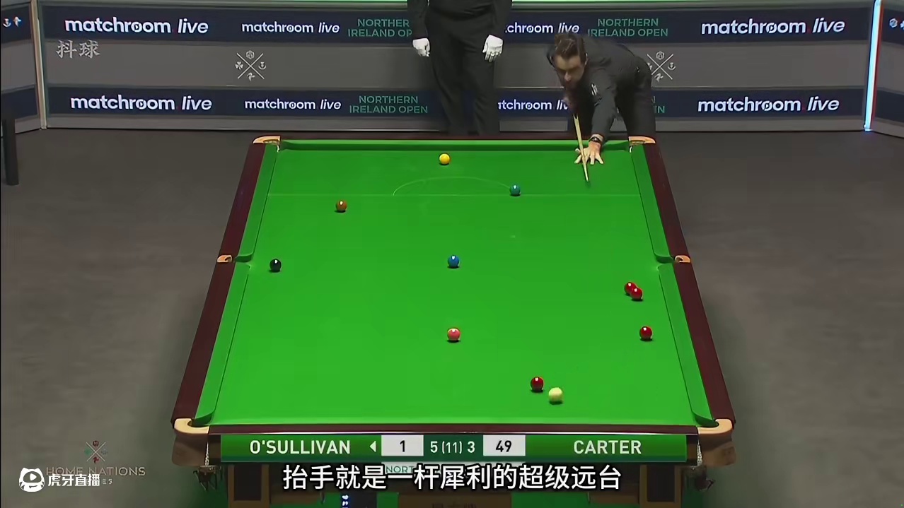 火箭对机长痛下杀手，三球锁死照样一杆清，顶级思路看呆众人 #斯诺克 #台球 #体育 #奥沙利文