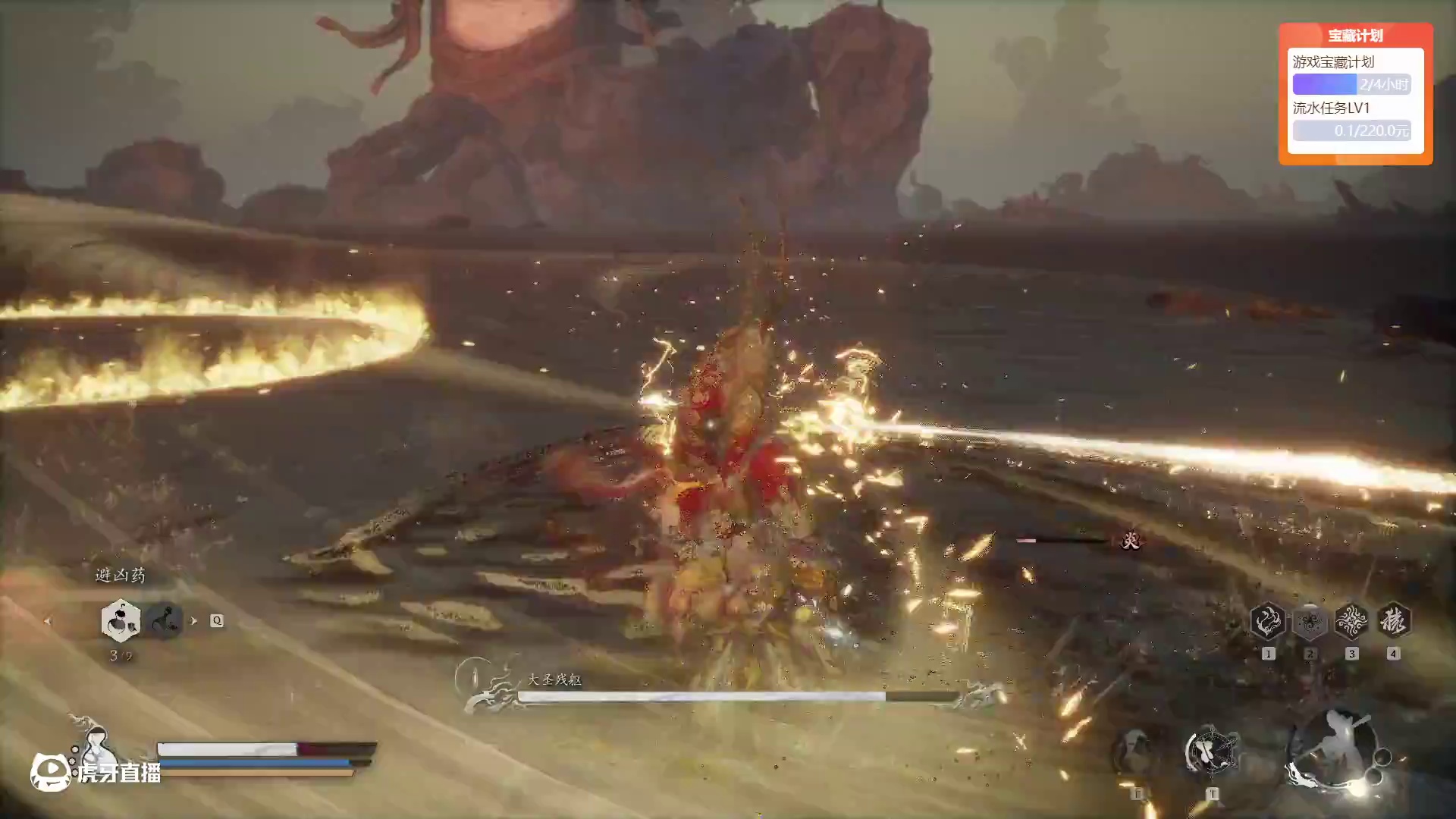 萌新玩游戏一周目-片段2