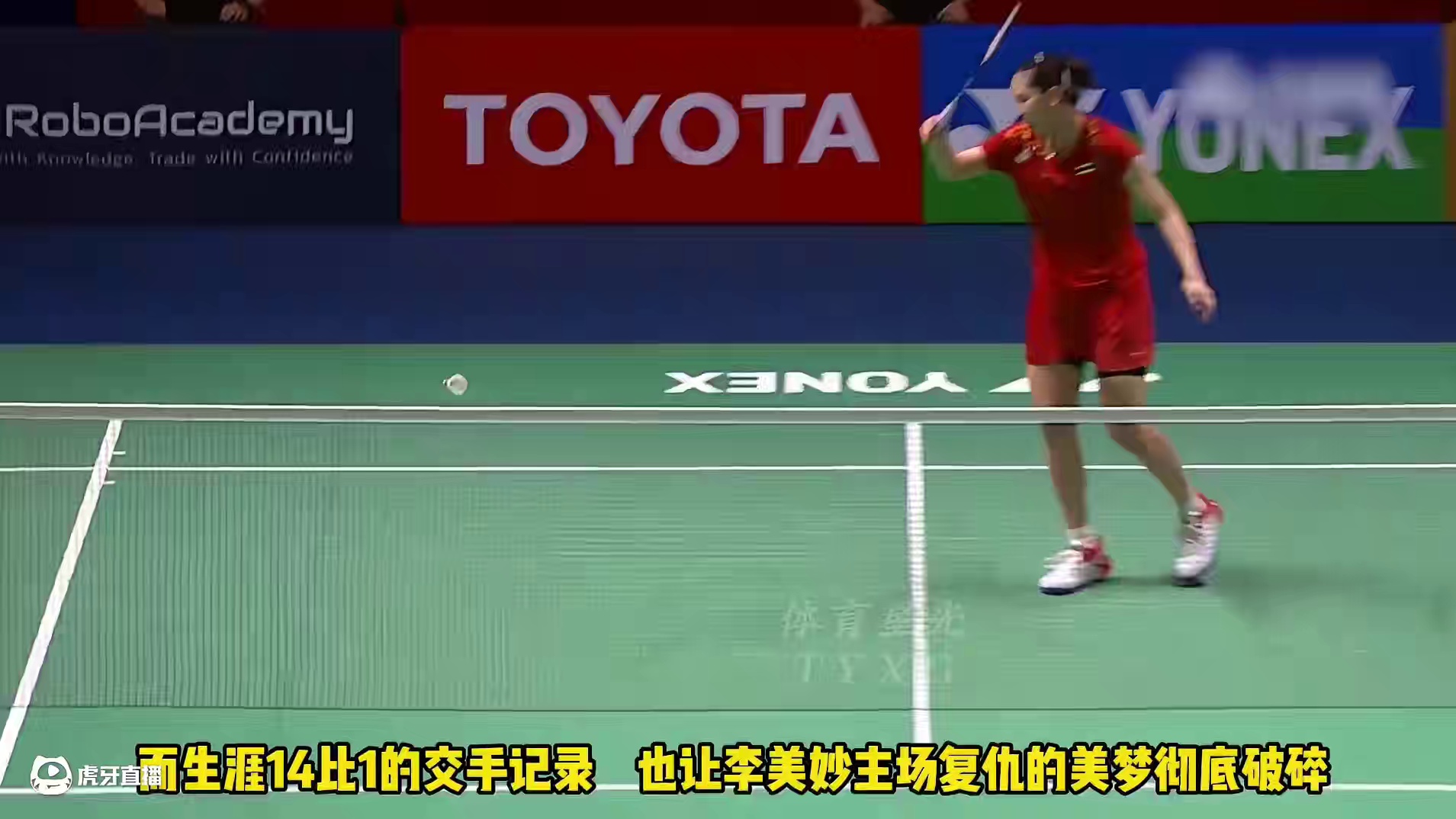 9连杀！陈雨菲实力碾碎泰国魔鬼主场，完全是单方面屠杀！ #羽毛球 #体育精神 #陈雨菲 #泰国公开赛