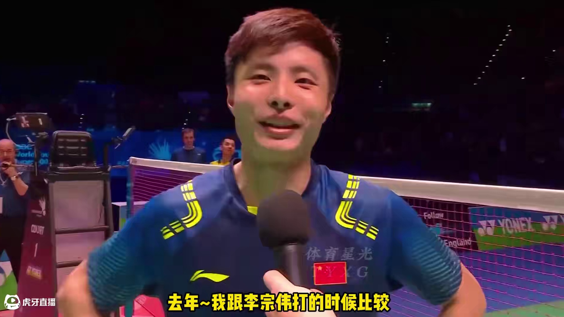 一剪到底｜2018年全英赛男单决赛林丹vs石宇奇， 去年二爷欠的债，我让丹大爷来还！#羽毛球 #体育