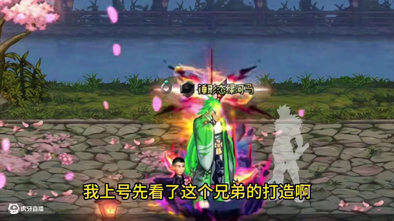 工会好兄弟顶级细节！模拟只有别人一半！猜猜问题出在哪？！ #dnf    #地下城与勇士  #DNF