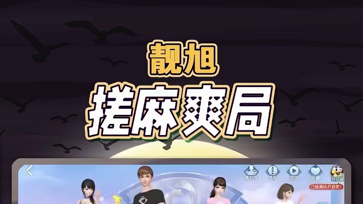 赢了放狠话，谁也没办法