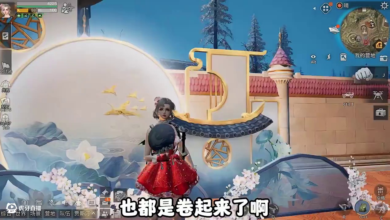 520户外投屏啦，当地的小伙伴快去打卡 #明日之后 #520 #明日之后第七季 #我爱明日