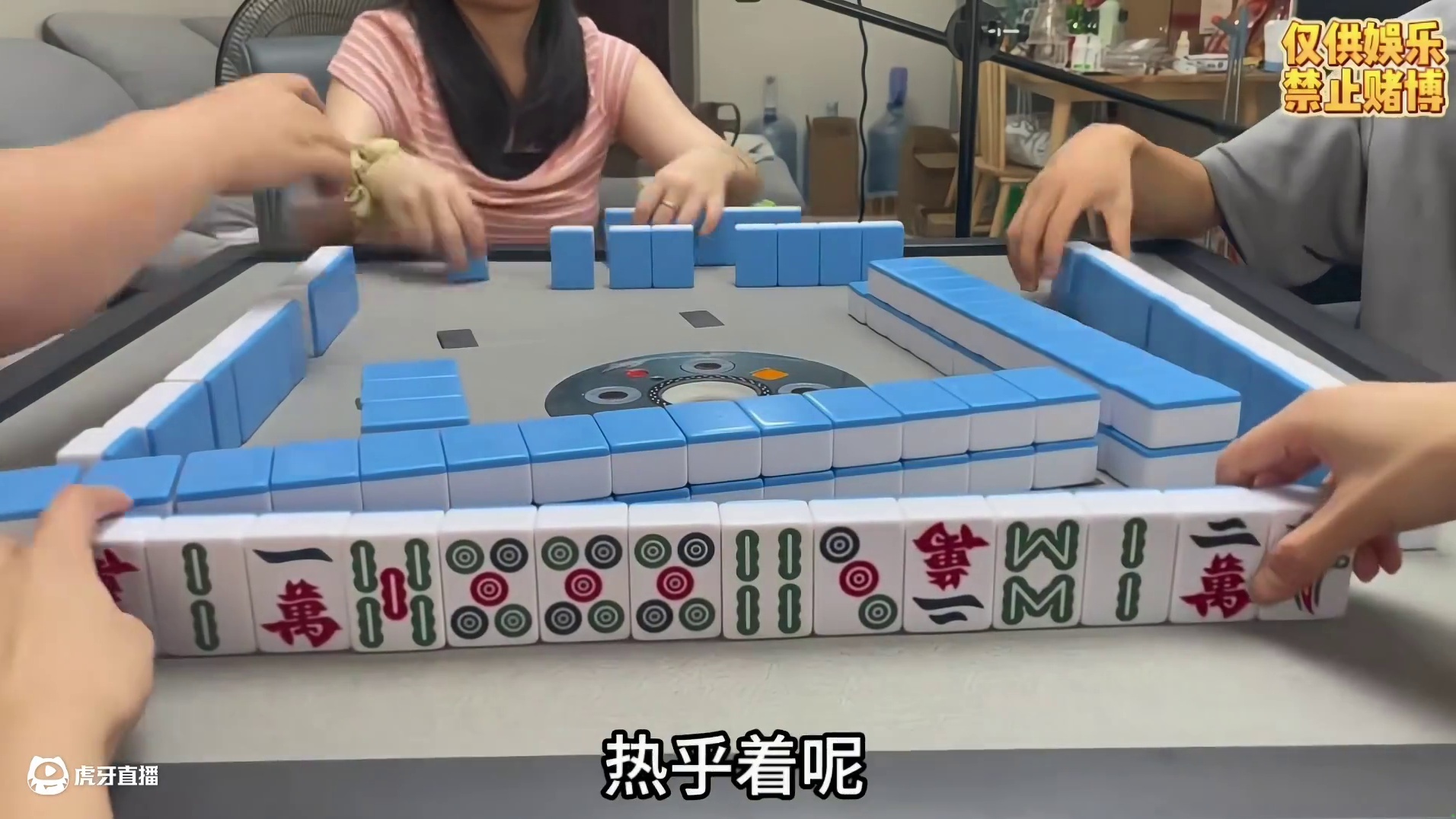 这个是真的有点痛！