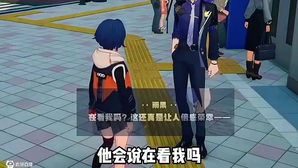 绝区零最自恋的角色一定是雨果！#绝区零 #绝区零创作激励计划 #绝区零雨果