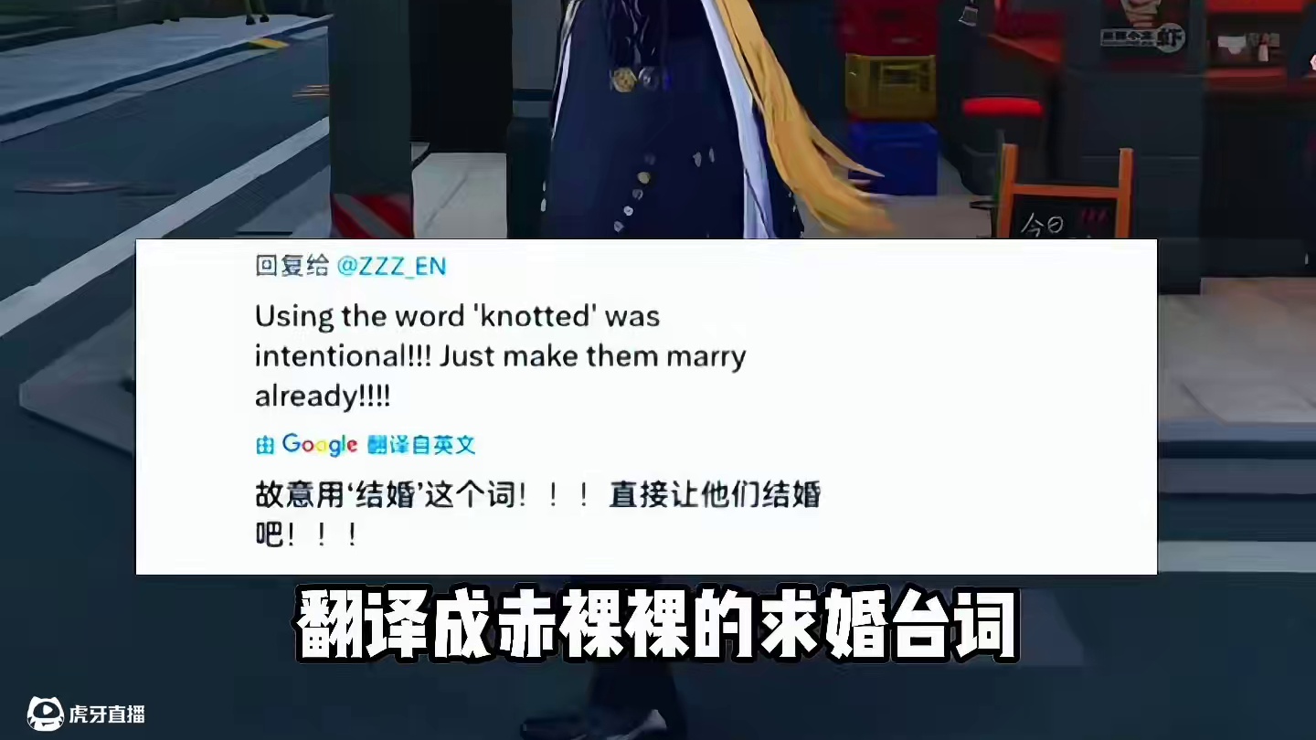 狼血在国际服居然迈上了新高度！#绝区零 #绝区零创作激励计划 #绝区零雨果