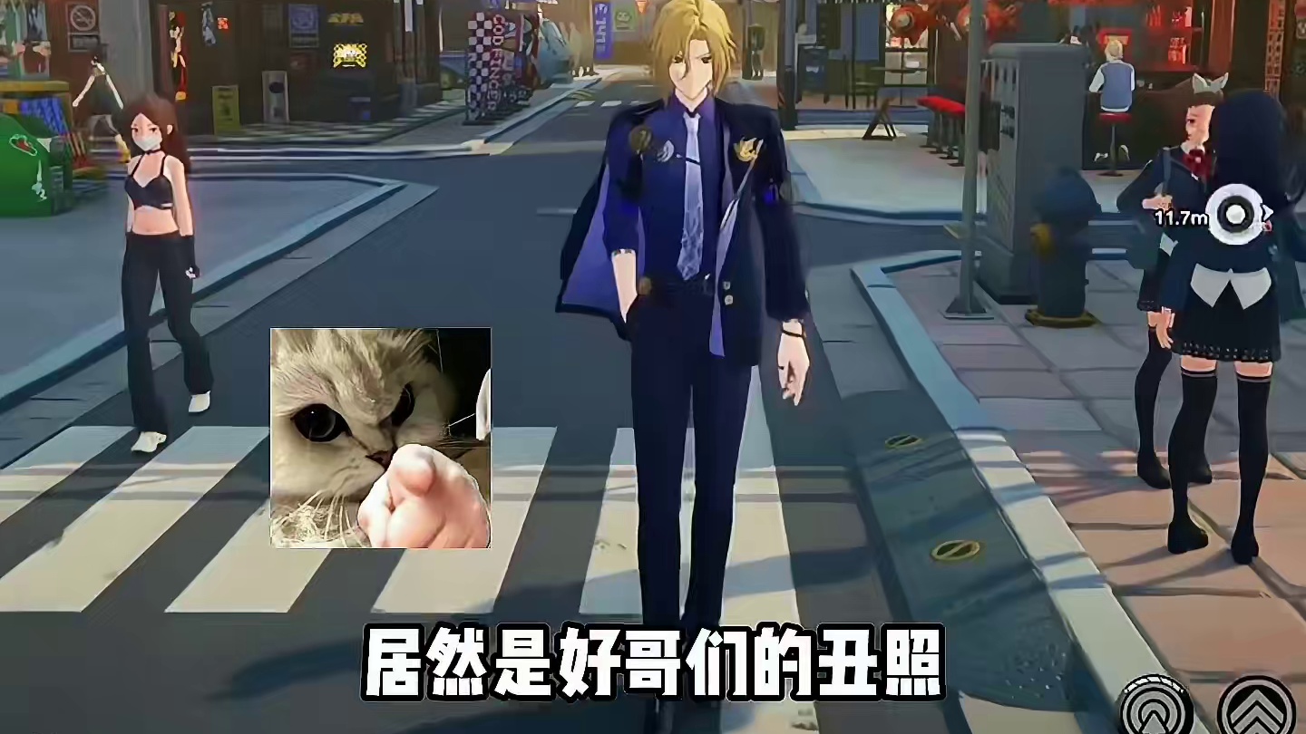 绝区零最珍贵的礼物居然是……#绝区零 #绝区零创作激励计划 #绝区零雨果