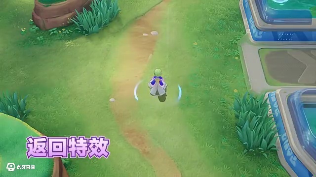 商城首周八折！沙奈朵全新电子服上线！ 圣殿深处，光羽纷飞，一位神使垂眸降临。举手投足间光尘萦绕，裙摆