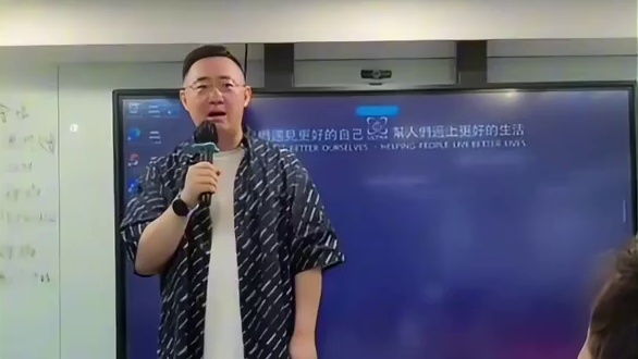 萧萧老师分享：如何沟通新朋友