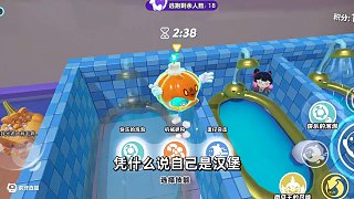 蛋仔派對：漢堡變身瓜大王？身法蛋也跑不掉 #蛋仔海底大冒險 #蛋仔派對 #蛋仔小劇場 #蛋仔派對南瓜
