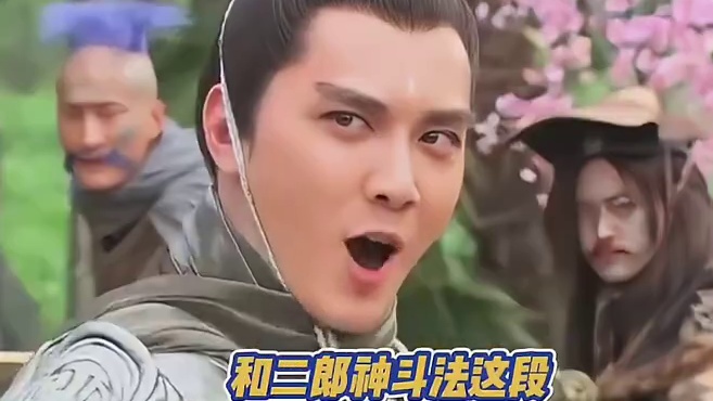 这版西游记猴哥是看过剧本吧