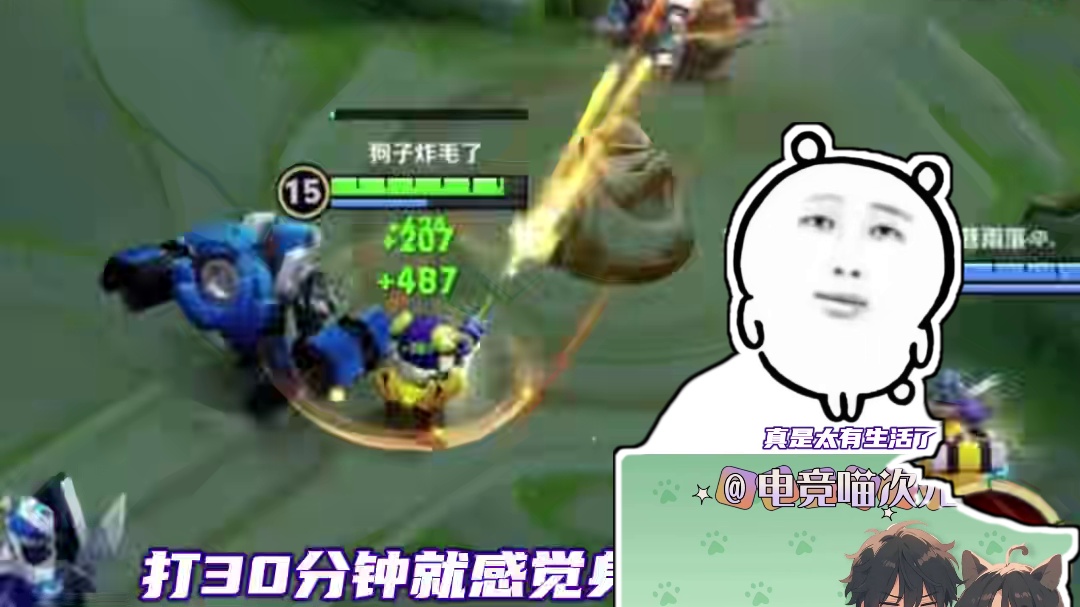 没开玩笑有这毅力，你们做什么都会成功的！#王者荣耀 #安琪拉 #上分 #万万没想到