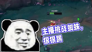 媽?。。。。?！