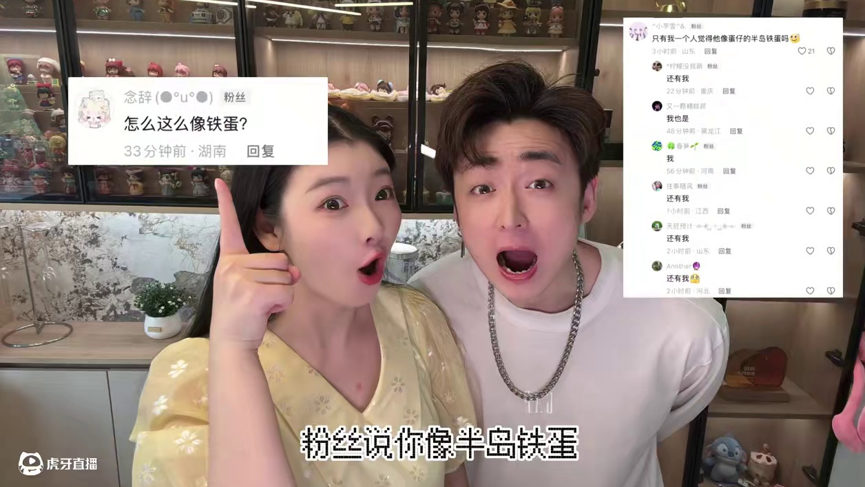 520还能不能过了？ 