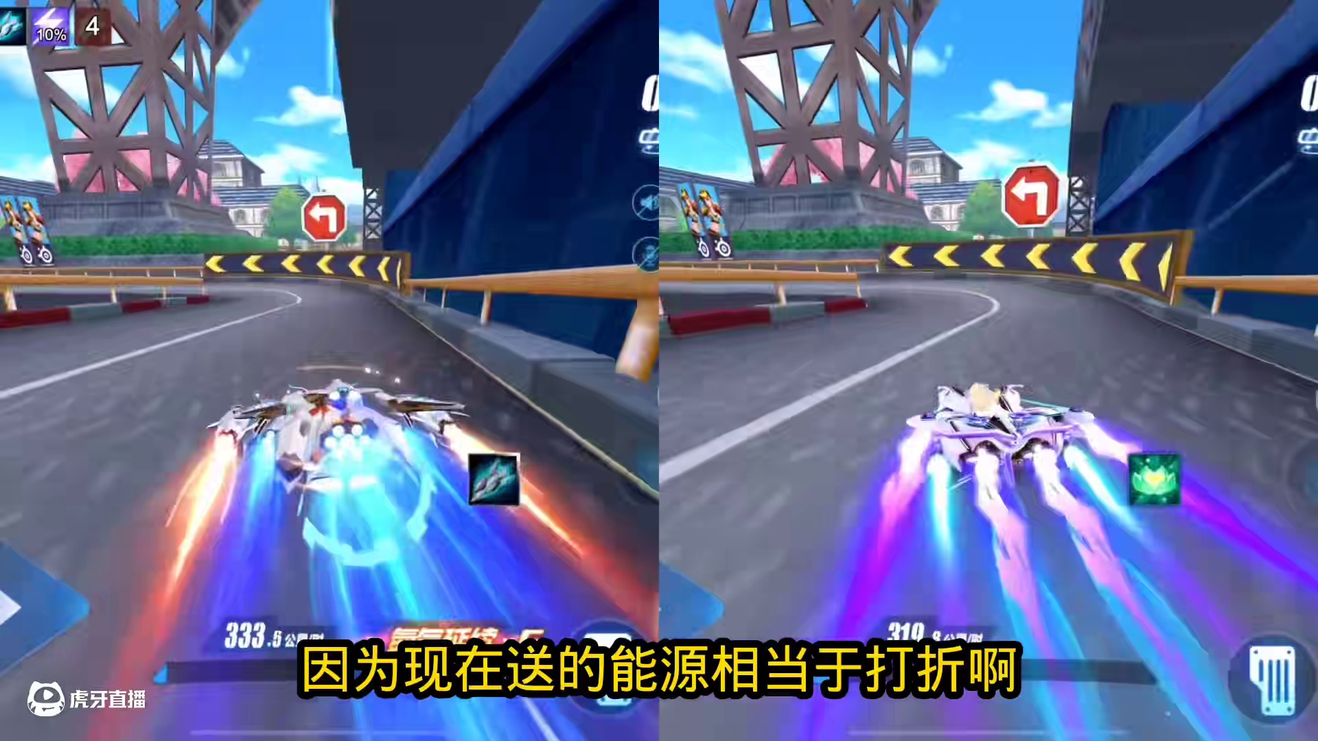 幻星vs弦音，幻星和弦音怎么选才不后悔？ #QQ飞车手游 #QQ飞车x黑猫警长