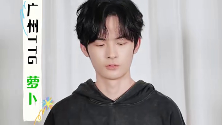 【闪亮小课堂】第四课：来自#广州TTG 职业电竞选手的手部训练操！想要拥有职业选手一样的操作？那布灵