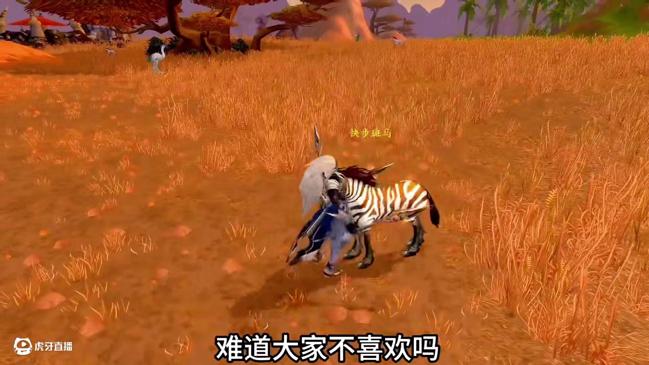 魔兽世界：还有那么多种族没有成为可选，你最期待的种族是哪一个 #魔兽世界 #魔兽世界巫妖王终章版本上