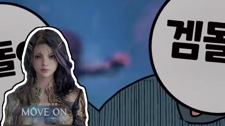 5.29号官方实机直播还将公布首测时间！及各种关心问题！ #永恒之塔 #永恒之塔2  #mmorpg