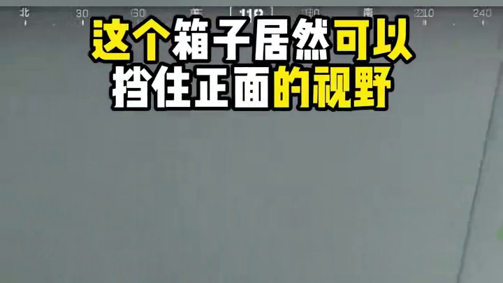 不是一号位千万别从黑市上总裁！容易翻车！【三角洲行动】 #三角洲行动 #猛攻三角洲黑夜之子新赛季 #