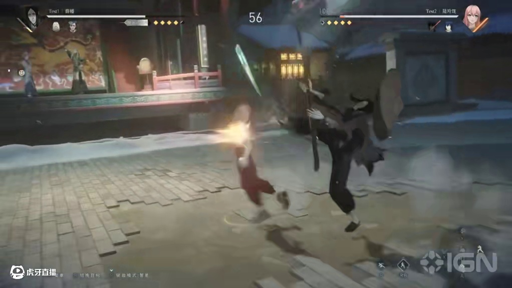 异人之下游戏 新角色薛幡实机演示#异人之下游戏 #异人之下创作者团 #动作游戏 #新游鉴赏家